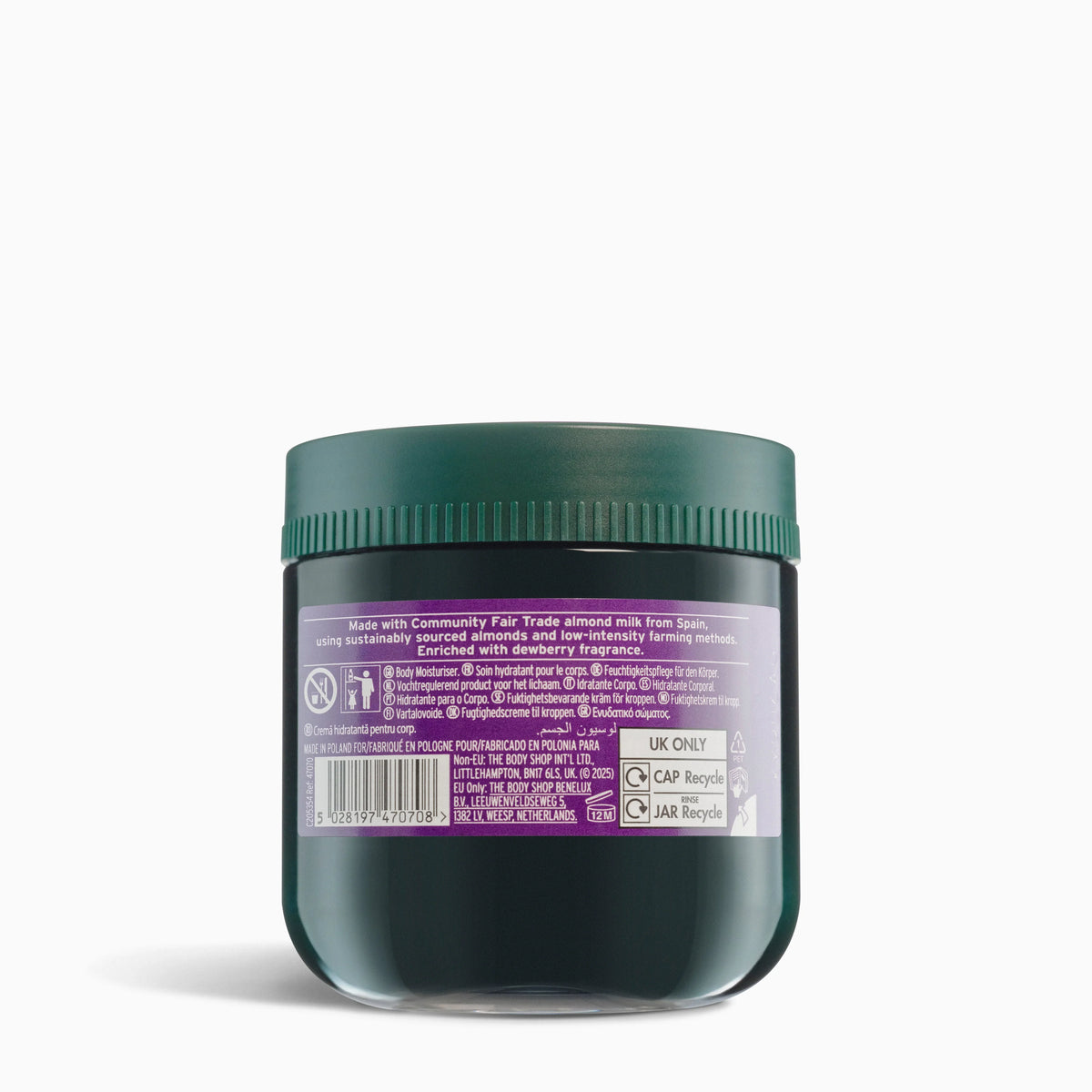 Dewberry Body Yogurt